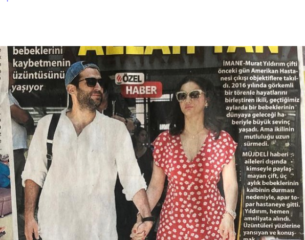 بعد ثلاثة أشهر من الحمل.. الباني ويلدريم يفقدان مولودهما الأول