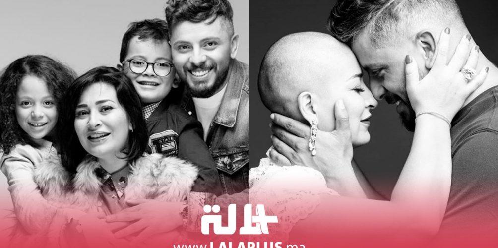 أعلنت بجرأة إصابتها بالسرطان.. تضامن واسع مع هند التازي زوجة حاتم عمور