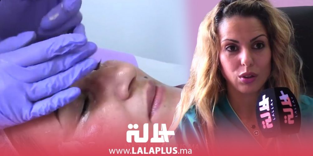 دوره/ طريقة استعماله/ مخاطره.. معلومات تكتشفونها لأول مرة عن « البوتوكس » مع الدكتورة أحلام أسريري (فيديو)