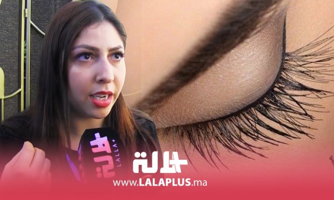 زغبة زغبة » ومن الحرير.. أحدث تقنيات إلصاق الرموش الاصطناعية (فيديو »)