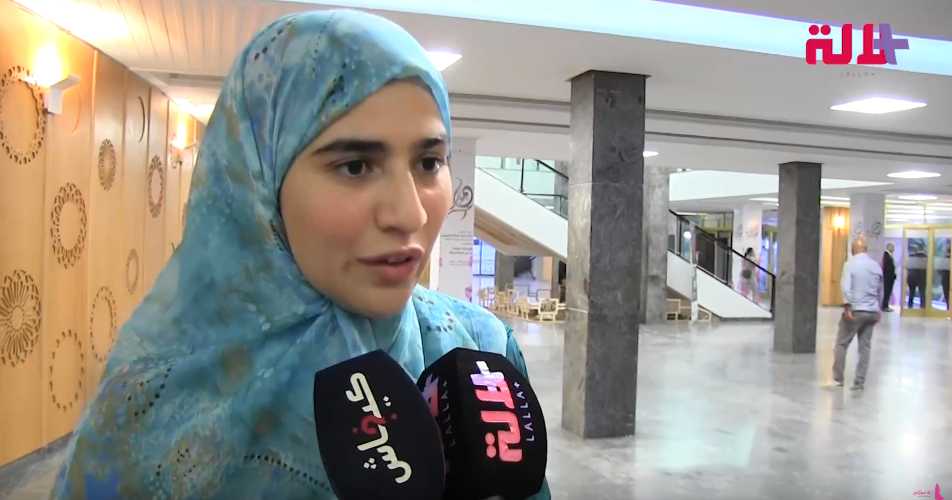 احتلت المراكز الأولى في مسابقات عالمية للتجويد.. هاجر بوساق تتحدث عن مكانة المرأة الداعية في المغرب (فيديو)