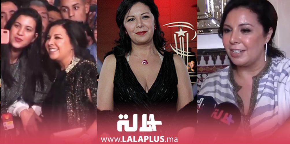 منى فتو: فرحت بالتكريم ديالي فمهرجان مراكش والفنان خاص يتكرم فأوج العطاء ديالو (فيديو)