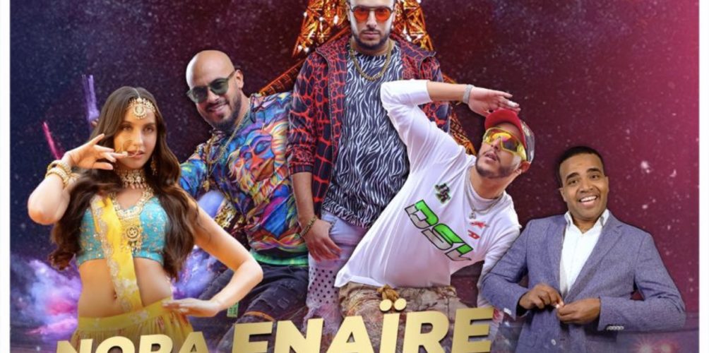 باريس.. فناير تحتفل بمرور 20 سنةً على تأسيسها