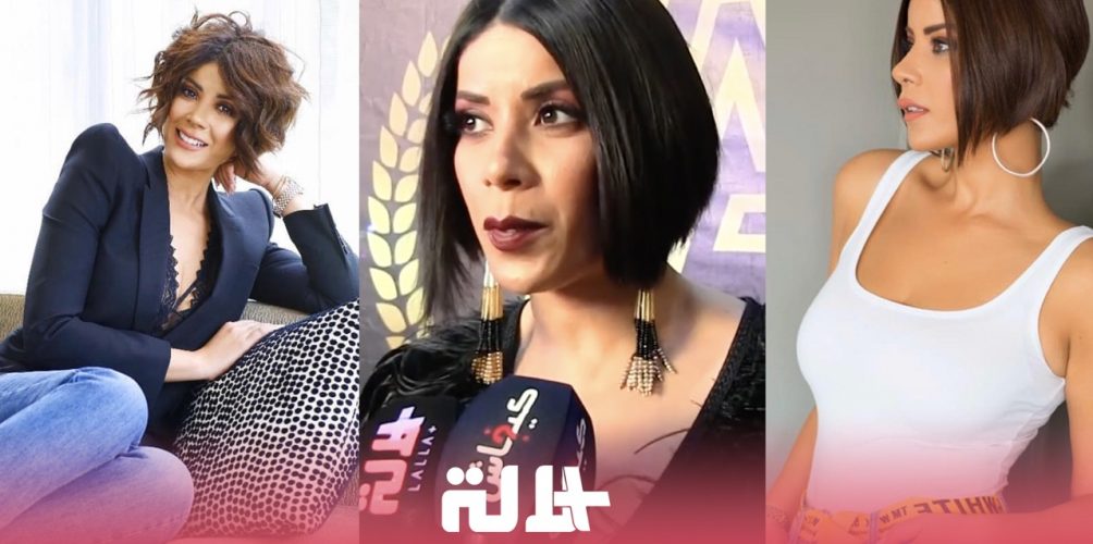 ليلى الحديوي: سنة 2019 الليعطينا براكتها وما عنديش بزاف ديال الذكريات الزوينة فيها (فيديو)