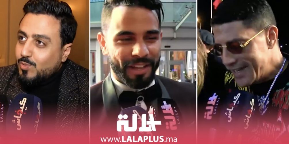 جاءوا للاحتفال معه.. فنانون مغاربة يباركون لحاتم عمور إصدار أغنيته الجديدة « علاش يا ليل » (فيديو)