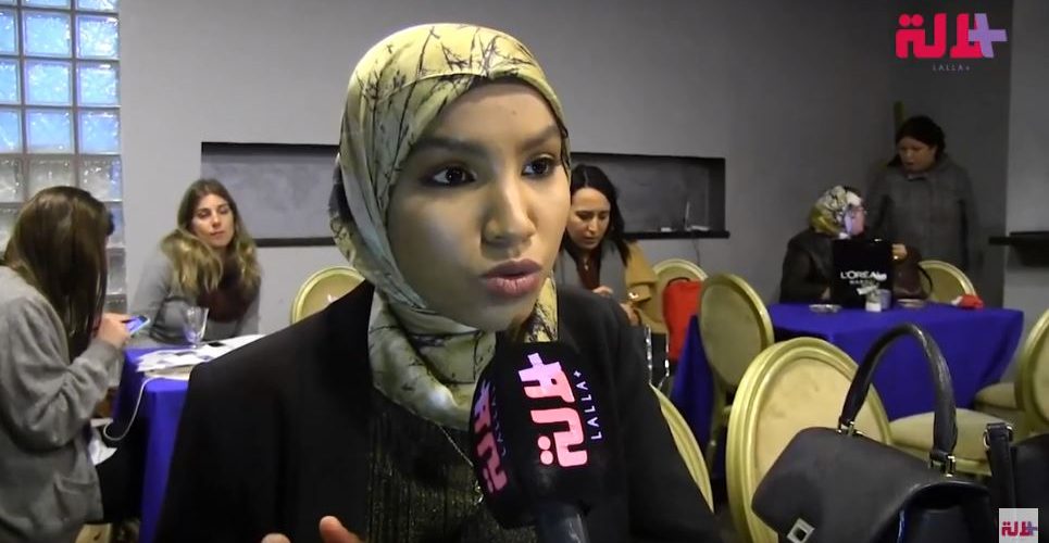 اختارت مسارا تكوينيا مميزا.. قصة حنان شابة مغربية تعشق الفيزياء النووية (فيديو)