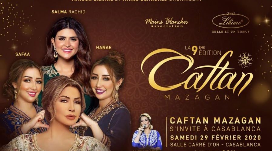 نوال الزغبي ضيفة الدورة الـ19 من « قفطان مازكان »