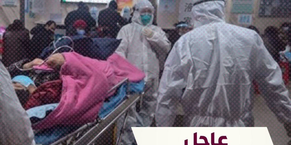كورونا.. المغرب يسجل ثاني حالة وفاة وحالة إصابة جديدة