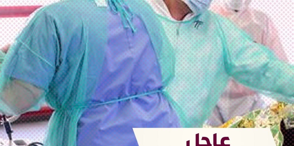 الحصيلة ارتفعت إلى 96.. تسجيل 10 حالات إصابة جديدة بكورونا وحالة شفاء ثالثة في المغرب