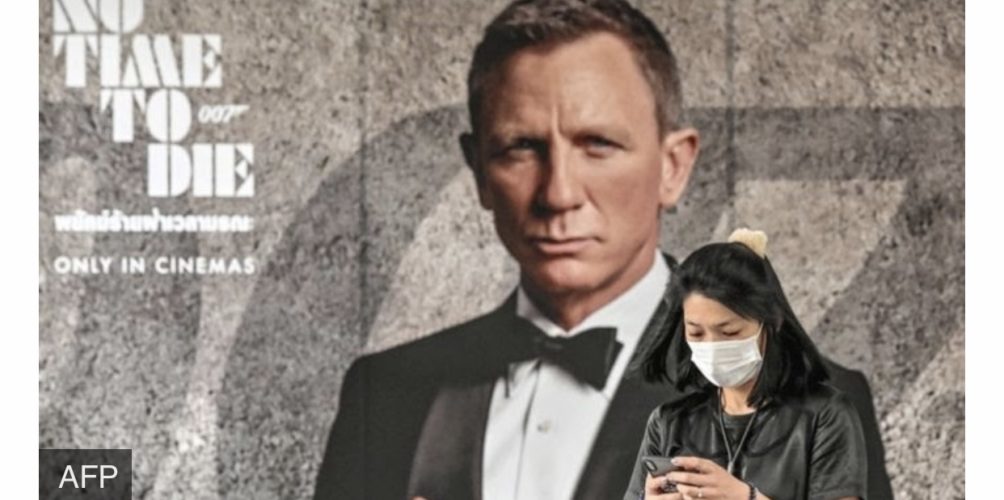بسبب كورونا.. تأجيل طرح فيلم جيمس بوند الجديد