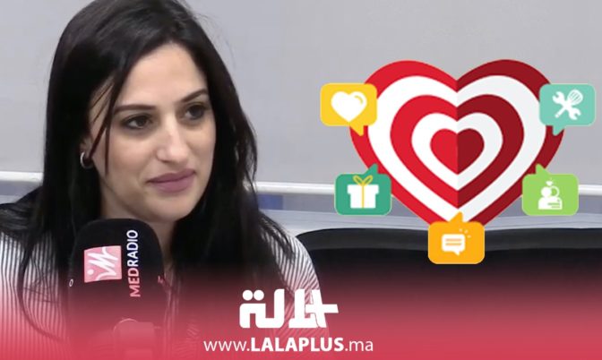 العلاقة الزوجية وأسس نجاحها مع الكوتش إيمان العسل (فيديو)