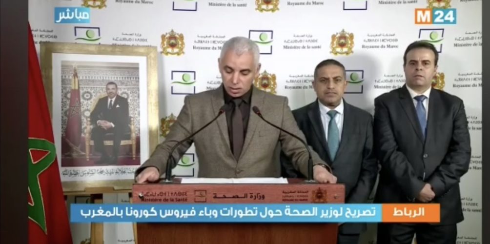 وزير الصحة: عدد حالات الإصابة بكورونا وصل 54 حالة… حنا فمرحلة صعيبة والأيام المقبلة حازمة