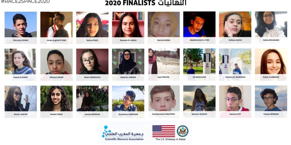 شرفوا بلادهم.. فوز 12 تلميذ مغربي بمنح &laquo;&nbsp;مخيم الفضاء&nbsp;&raquo; التابع لـ&nbsp;&raquo;ناسا&nbsp;&raquo;