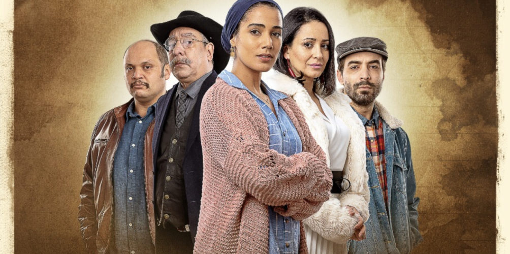 من بطولة أسامة البسطاوي ونادية كوندة.. &laquo;&nbsp;السر المدفون&nbsp;&raquo; عمل درامي رمضاني يجمع ألمع نجوم التمثيل