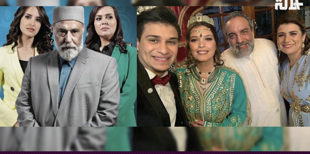 لأنهما قريبان من الواقع.. &laquo;&nbsp;سلمات أبو البنات&nbsp;&raquo; و&nbsp;&raquo;ياقوت وعنبر&nbsp;&raquo; عملان دراميان ينالان إعجاب مغاربة في رمضان