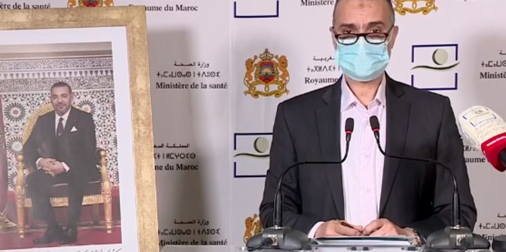 وزارة الصحة: 2531 حالة لا زالت قيد التتبع الصحي