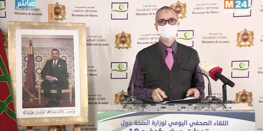 وزارة الصحة: الذكور أكثر إصابة بفيروس كورونا من الإناث في المغرب