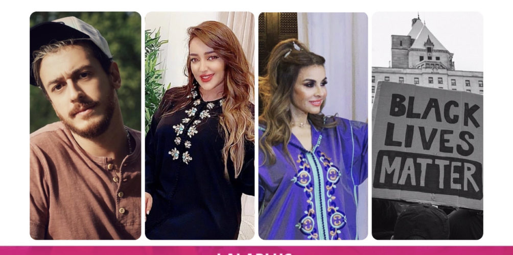 بينهم فاطمة خير وجميلة البدوي ولمجرد.. فنانون مغاربة ينضمون إلى حملة &laquo;&nbsp;حياة السود مهمة&nbsp;&raquo; للحد من العنصرية