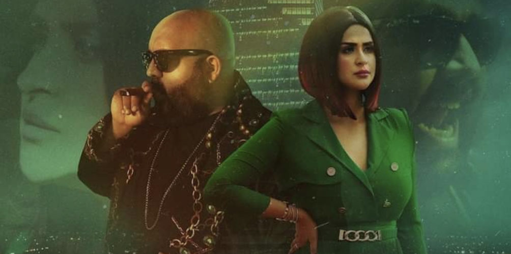 نجاح كبير.. « شلونج » لسلمى رشيد ودون بيغ الأولى مغاربيا والثانية عربيا على أنغامي (فيديو)