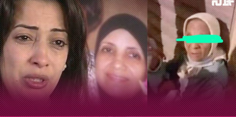 إلهام واعزيز: ماشي هي هاديك ماما.. وهاديك السيدة را جاو عندها عائلتها خداوها