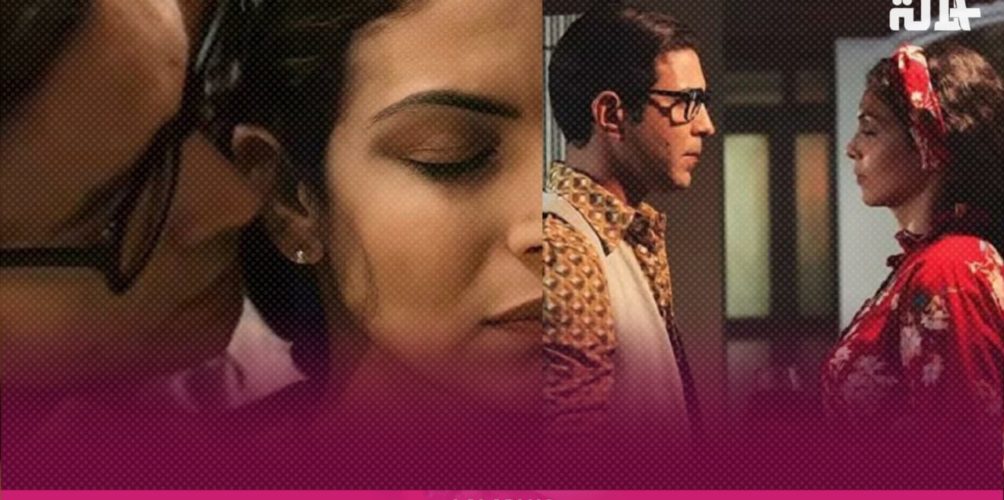 المسخ/ حشومة هادشي/ الناس كايتفرجو مع واليديهم.. مشاهد &laquo;&nbsp;جريئة&nbsp;&raquo; في سلسلة &laquo;&nbsp;هاينة&nbsp;&raquo; تغضب مغاربة