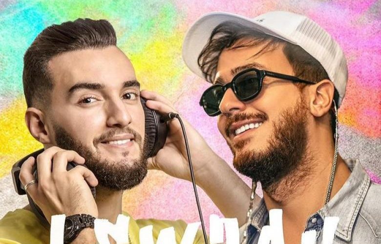 &laquo;&nbsp;الوجه الثاني&nbsp;&raquo;.. أول ديو يجمع بين لمجرد وبهاوي