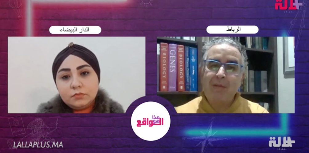 الواقع هو هذا.. خبير يجيب عن تساؤلات المواطنين حول اللقاح (فيديو)