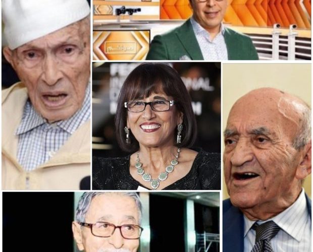 سياسيون ومفكرون وفنانون ورياضيون.. أسماء مغربية غادرتنا في سنة 2020