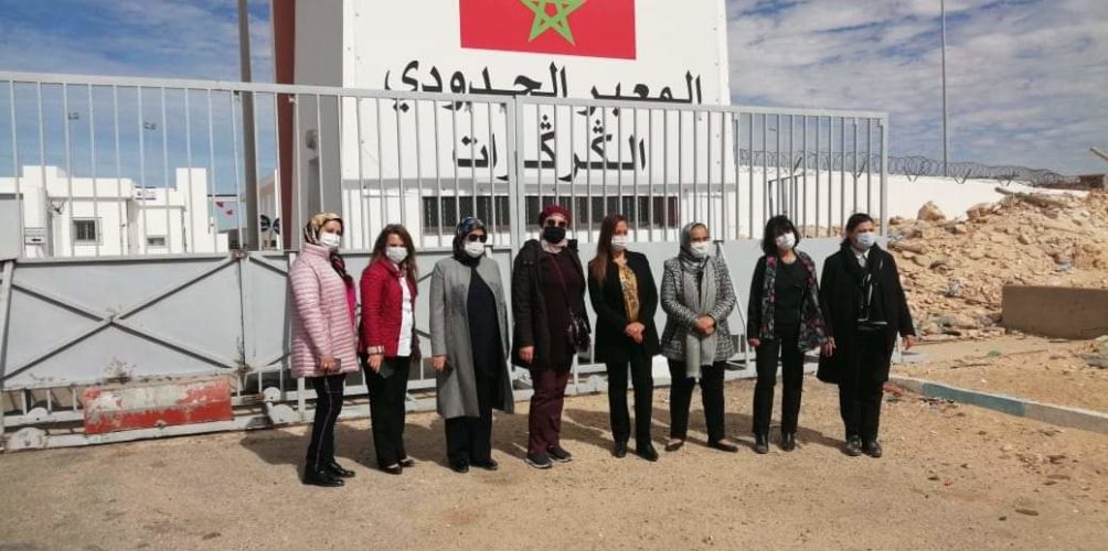 أكدت انخراطها في الدفاع عن الوحدة الترابية.. القيادات النسائية للأحزاب تزور الكركرات