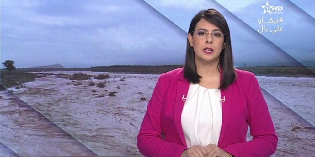 ضيق في التنفس.. مقدمة الأخبار في الأولى تنسحب من البلاطو أثناء تقديمها النشرة