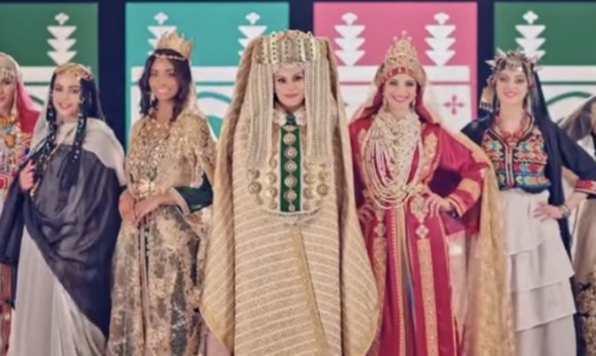 بمشاركة مشاهير.. إشهار لتشجيع الصناعة التقليدية المغربية (فيديو)