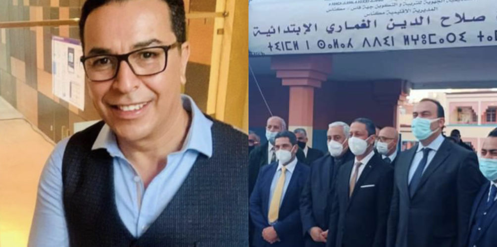 تكريما لروحه.. إطلاق اسم الراحل صلاح الدين الغماري على مدرسة في مكناس (فيديو)