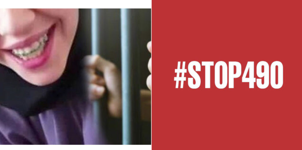 تضامنا مع &laquo;&nbsp;مولات الخمار&nbsp;&raquo;.. حركة &laquo;&nbsp;خارجة عن القانون&nbsp;&raquo; تنظم اعتصاما رقميا