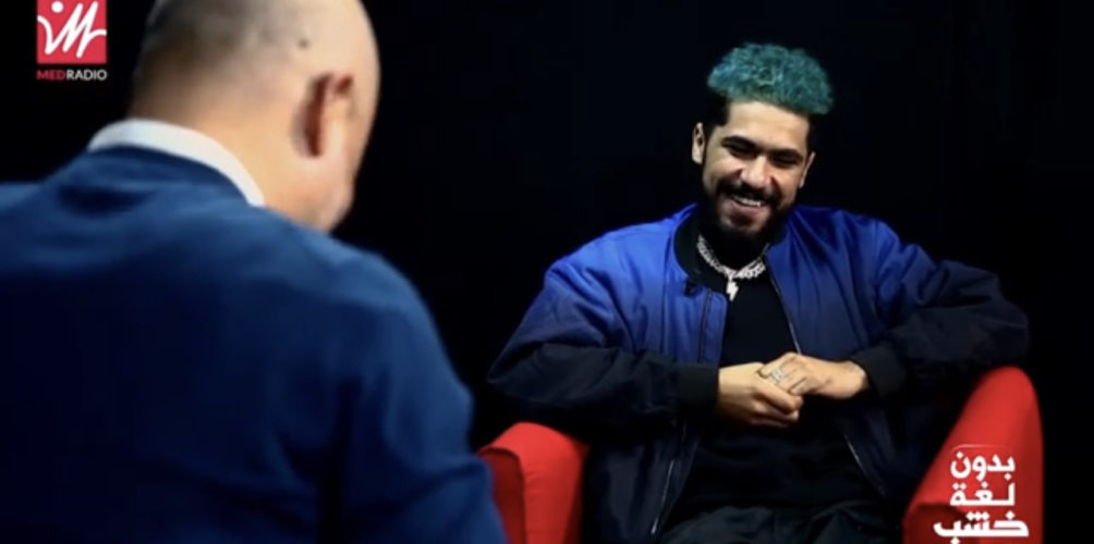 طوطو بدون لغة خشب: حتى أنا مغربي… ماشي منحرف وما بغيتش نكون حاقد (فيديو)