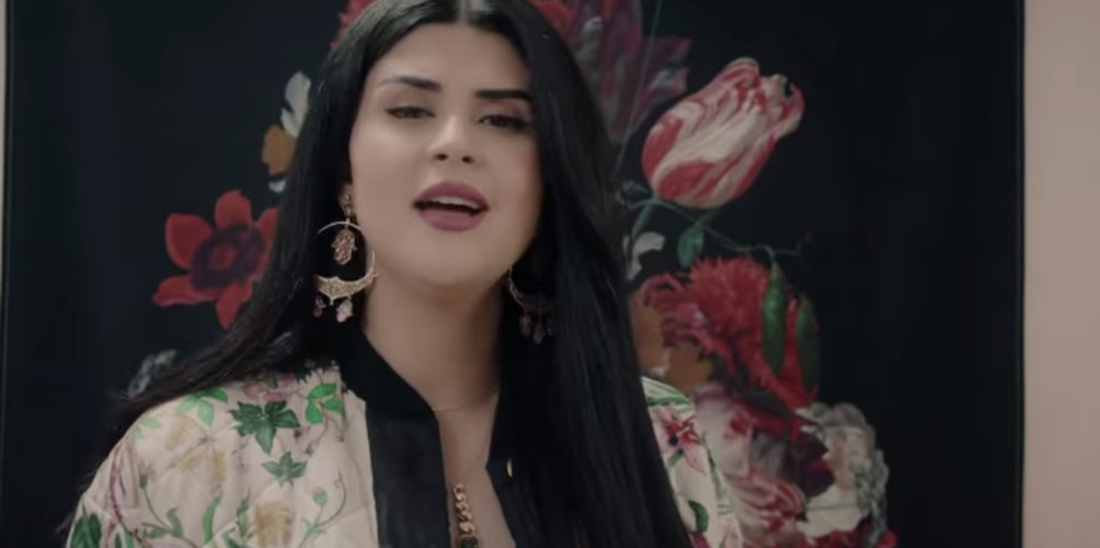 جينريك مسلسل &laquo;&nbsp;سلمات أبو البنات&nbsp;&raquo;.. سلمى رشيد تطرح كليب &laquo;&nbsp;آه ياليام&nbsp;&raquo; (فيديو)