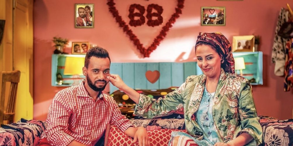 بعد نجاح الجزء الأول والثاني.. &laquo;&nbsp;صلاح وفاتي&nbsp;&raquo; يعودان مجددًا في رمضان