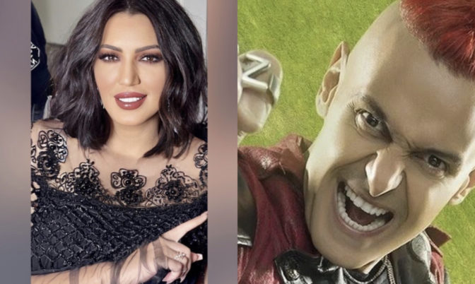في رمضان.. أسماء لمنور ضحية لرامز جلال (فيديو)