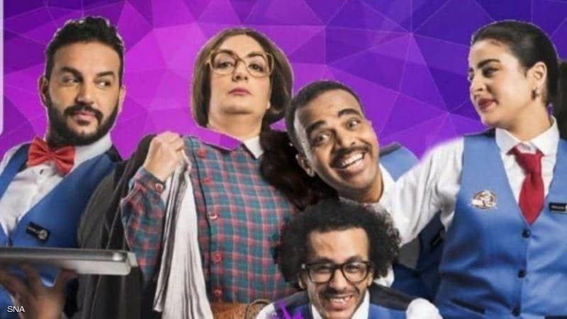 بعد الدعوى الاستعجالية ضده.. المحكمة الإبتدائية تتقرر وقف بث السلسلة الرمضانية &laquo;&nbsp;قهوة نص نص&nbsp;&raquo;