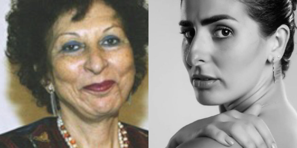 &laquo;&nbsp;فاطمة سلطانة لا تنسى&nbsp;&raquo;.. مريم الزعيمي تجسد شخصية المرنيسي في فيلم سينمائي