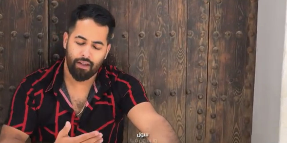 تحتل الصدارة على اليوتيوب.. سليم كرافاطا يطرح جديده الفني &laquo;&nbsp;عيط&nbsp;&raquo; (فيديو)