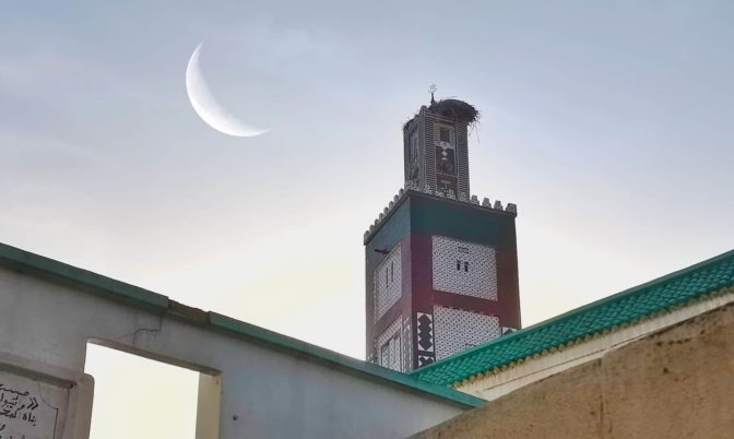 وزارة الأوقاف: غدا عيد الفطر في المغرب