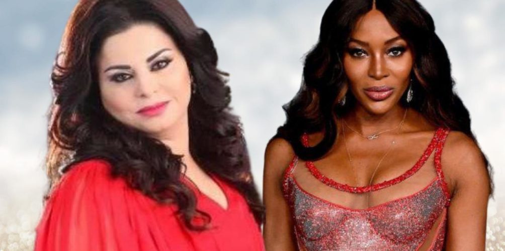 بينهن لطيفة رأفت ونايومي كامبل.. فنانات أنجبن بعد سن الأربعين والخمسين