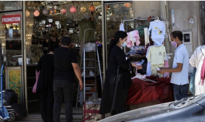 الجمعية المغربية لحماية المستهلك تحذر: لا ترتدوا ملابس العيد دون غسلها