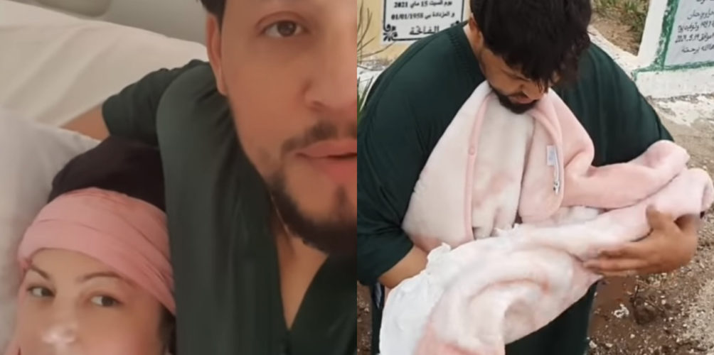 بشاعة &laquo;&nbsp;روتيني اليومي&nbsp;&raquo; فين وصلات.. يوتيوبر يصور رفقة زوجته مراسم دفن ابنتهما (فيديو)