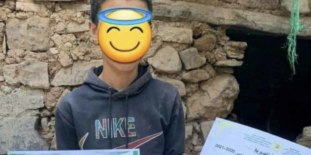 قضية رفض تسجيل طفل في المستوى الإعدادي لعدم توفره على الحالة المدنية.. الأكاديمية تتدخل