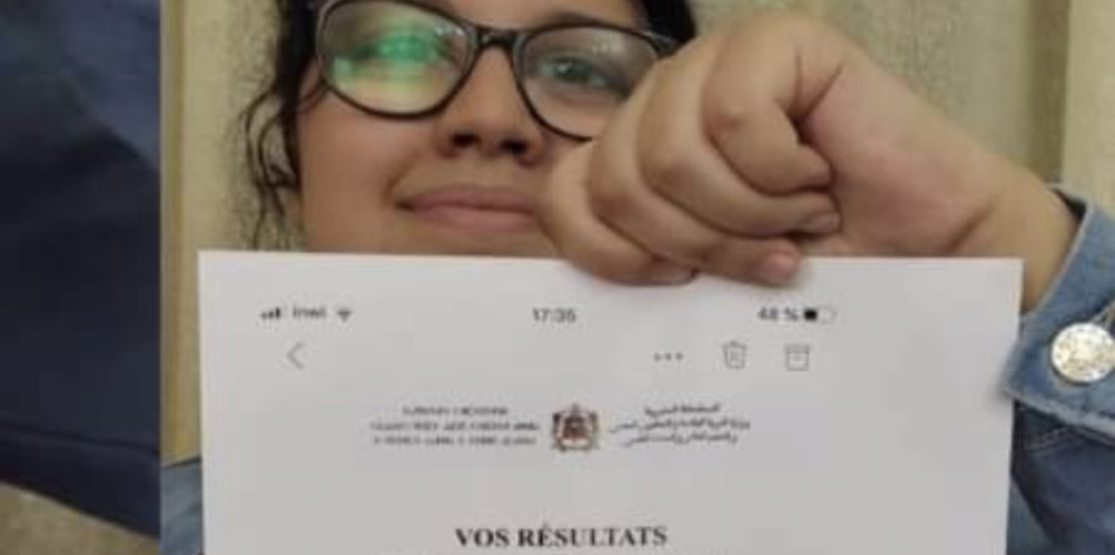 سابقة.. تلميذة من تيفلت تحصل على 20/20 في امتحان السنة أولى بكالوريا