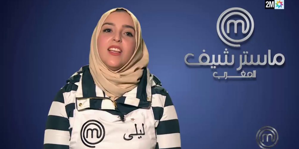 قضية منع الفائزة بماستر شيف من دخول مطعم لأنها محجبة.. تفاصيل جديدة