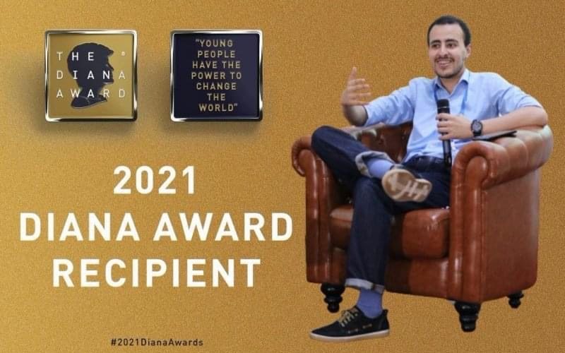 لأول مرة.. مغربي يحصل على جائزة الأميرة ديانا للعمل الاجتماعي والإنساني