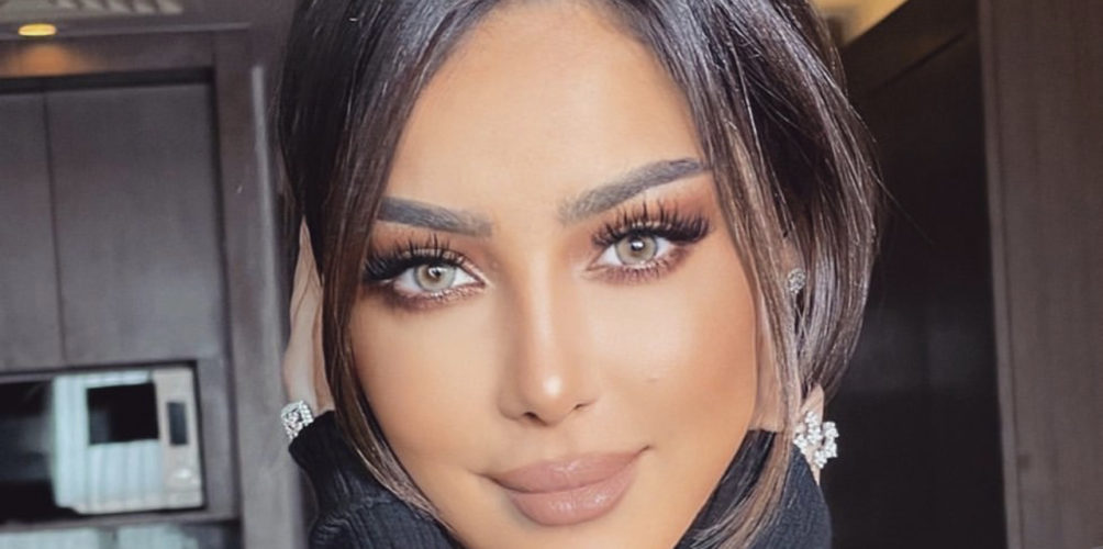 بأغنية &laquo;&nbsp;كوفر&nbsp;&raquo;.. بسمة بوسيل تعبر عن اشتياقها لوالدها