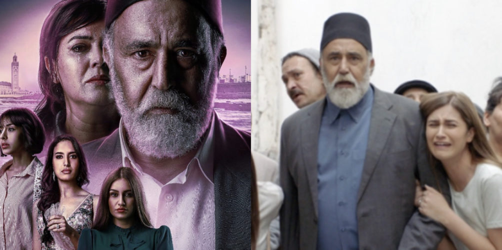 بعد نجاحه.. جزء ثالث من &laquo;&nbsp;سلمات أبو البنات&nbsp;&raquo; قريبا